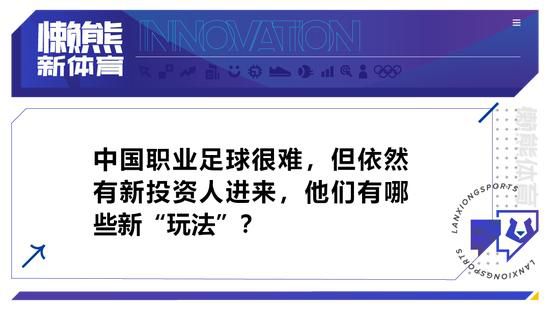 上世纪七十年月，老北京胡同里住着三个孩子，王年夜卫、李红兵、苏茉莉，三人两小无猜，一路从小玩到年夜。年夜卫（黄渤 饰）祖上是宫庭的御厨，公私合营后父亲在国营饭馆掌厨，一身的尽学终究遗憾地带到另外一个世界。年夜卫子承父业进进饭馆，却因做了一个糟的蛋炒饭只能干些扫除的工作。时期沧桑剧变，社会愈来愈开放，人们都在这急躁的气味中寻觅明天的前途。红兵和茉莉相恋，终究却分手外出闯荡世界；怀怀孕孕的茉莉毕竟不肯接管爱恋本身的年夜卫，转而南下追寻心中的明星梦。借着新政策之力，年夜卫承包了国营饭馆，起头干出一番事业。